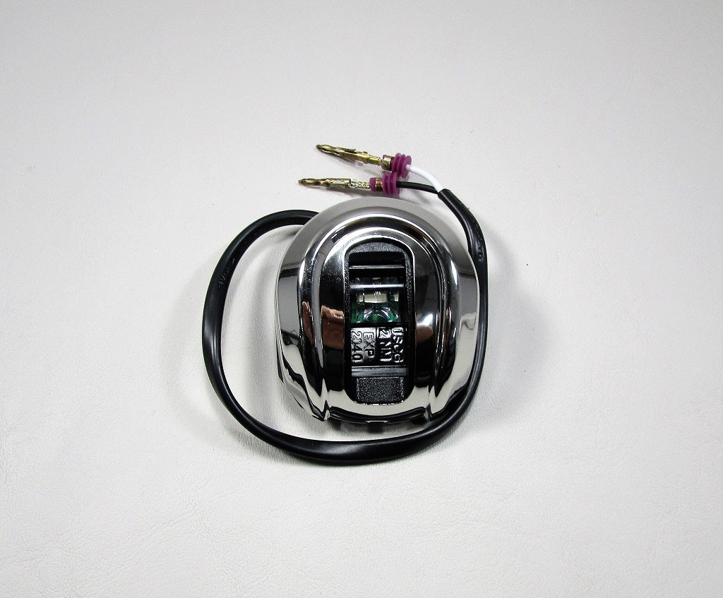 Malibu M220/M240 Navigation Lights - Pair