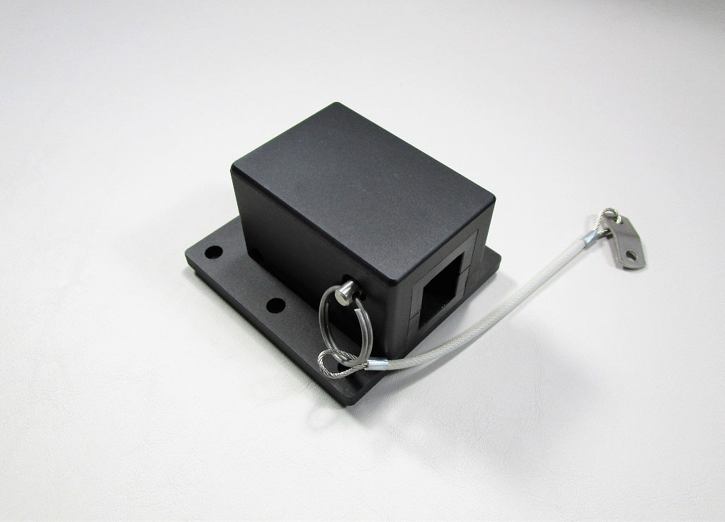AXIS Upright Leanback receiver 18-22, black metal box with mounting base and attached cable, used for audio or electronic systems.